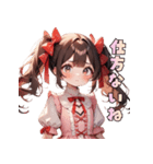 甘やかしすぎ注意♡あまあまガール（個別スタンプ：39）