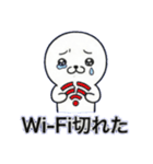 へにゃまるのプチ不幸（個別スタンプ：2）