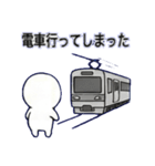 へにゃまるのプチ不幸（個別スタンプ：5）