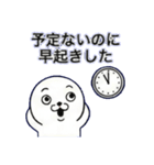へにゃまるのプチ不幸（個別スタンプ：6）
