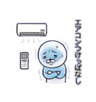 へにゃまるのプチ不幸（個別スタンプ：11）