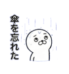 へにゃまるのプチ不幸（個別スタンプ：13）