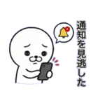 へにゃまるのプチ不幸（個別スタンプ：16）