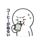 へにゃまるのプチ不幸（個別スタンプ：22）