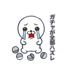 へにゃまるのプチ不幸（個別スタンプ：25）