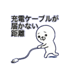 へにゃまるのプチ不幸（個別スタンプ：28）