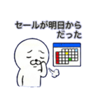 へにゃまるのプチ不幸（個別スタンプ：30）