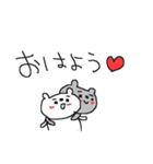 ラブとラブハートくまちゃん（個別スタンプ：1）