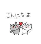 ラブとラブハートくまちゃん（個別スタンプ：2）