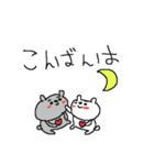 ラブとラブハートくまちゃん（個別スタンプ：3）