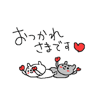 ラブとラブハートくまちゃん（個別スタンプ：4）