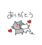 ラブとラブハートくまちゃん（個別スタンプ：7）