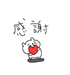 ラブとラブハートくまちゃん（個別スタンプ：8）