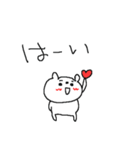 ラブとラブハートくまちゃん（個別スタンプ：9）