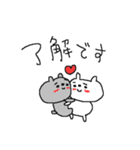 ラブとラブハートくまちゃん（個別スタンプ：10）