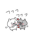 ラブとラブハートくまちゃん（個別スタンプ：12）