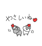 ラブとラブハートくまちゃん（個別スタンプ：13）