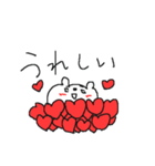 ラブとラブハートくまちゃん（個別スタンプ：15）