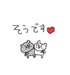 ラブとラブハートくまちゃん（個別スタンプ：17）