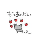 ラブとラブハートくまちゃん（個別スタンプ：18）