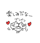 ラブとラブハートくまちゃん（個別スタンプ：19）