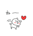 ラブとラブハートくまちゃん（個別スタンプ：20）