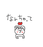 ラブとラブハートくまちゃん（個別スタンプ：22）