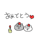 ラブとラブハートくまちゃん（個別スタンプ：24）