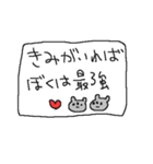 ラブとラブハートくまちゃん（個別スタンプ：26）