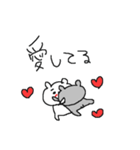 ラブとラブハートくまちゃん（個別スタンプ：28）