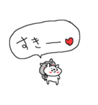 ラブとラブハートくまちゃん（個別スタンプ：29）