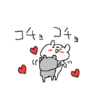 ラブとラブハートくまちゃん（個別スタンプ：31）