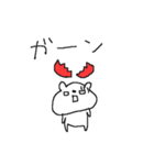 ラブとラブハートくまちゃん（個別スタンプ：32）