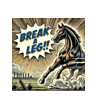 ウマ・オブ・レジェンド（個別スタンプ：11）