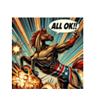 ウマ・オブ・レジェンド（個別スタンプ：18）