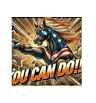 ウマ・オブ・レジェンド（個別スタンプ：20）