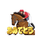 動く競馬スタンプさん（個別スタンプ：1）