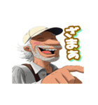 動く競馬スタンプさん（個別スタンプ：12）