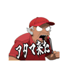 動く競馬スタンプさん（個別スタンプ：15）