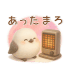 シマエナガ❤️冬のスタンプ（個別スタンプ：2）