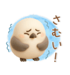 シマエナガ❤️冬のスタンプ（個別スタンプ：3）