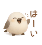 シマエナガ❤️冬のスタンプ（個別スタンプ：4）