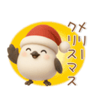 シマエナガ❤️冬のスタンプ（個別スタンプ：9）