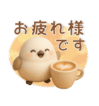 シマエナガ❤️冬のスタンプ（個別スタンプ：14）