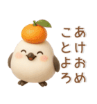 シマエナガ❤️冬のスタンプ（個別スタンプ：15）