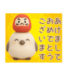 シマエナガ❤️冬のスタンプ（個別スタンプ：16）