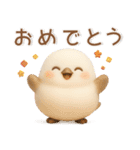 シマエナガ❤️冬のスタンプ（個別スタンプ：18）