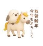 シマエナガ❤️冬のスタンプ（個別スタンプ：21）