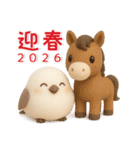 シマエナガ❤️冬のスタンプ（個別スタンプ：27）