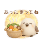 シマエナガ❤️冬のスタンプ（個別スタンプ：30）